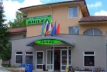 Ахилея 3*