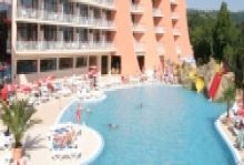 Хелиос 5*