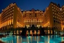 Мелиа Гранд Ермитаж 5*
