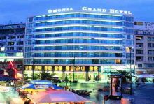 OMONIA GRAND 4*