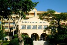 CORFU PALACE 5*
