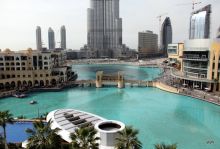 THE ADDRESS DOWNTOWN BURJ DUBAI 5*