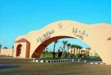Ali Baba Palace 4*