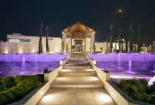 KEMPINSKI HOTEL NIKOPOLIS 5*