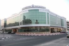 EXCELSIOR CREEK DUBAI 4*
