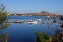HALIC PARK 5*