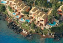 GRECOTEL CORFU IMPERIAL EXCLUSIVE RESORT 5*