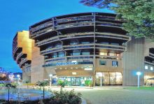 Нова Година 2026 в Merkur Health Resort 3*,    Върнячка Баня, 30.12.25-02.01.26