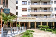 Нова Година в ​Pegaz Holiday Resort 4*, Върнячка Баня, 3 нощ.